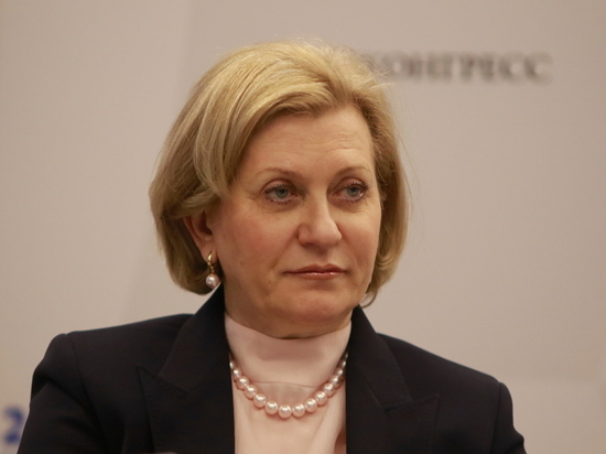 Попова пообещала создание 43 новых тест-систем на инфекции