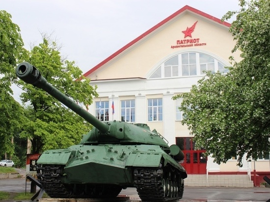 Здание Дома офицеров в Архангельске отмечает 60-летие