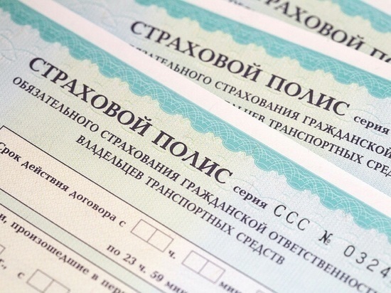 Что такое скоринг ОСАГО и как обратить его себе на пользу