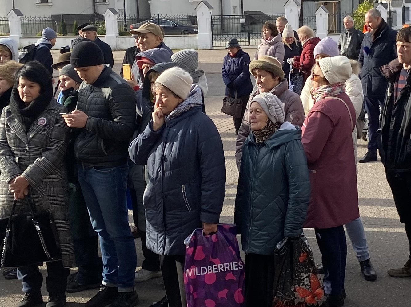 В Москве прошла акция памяти жертв 