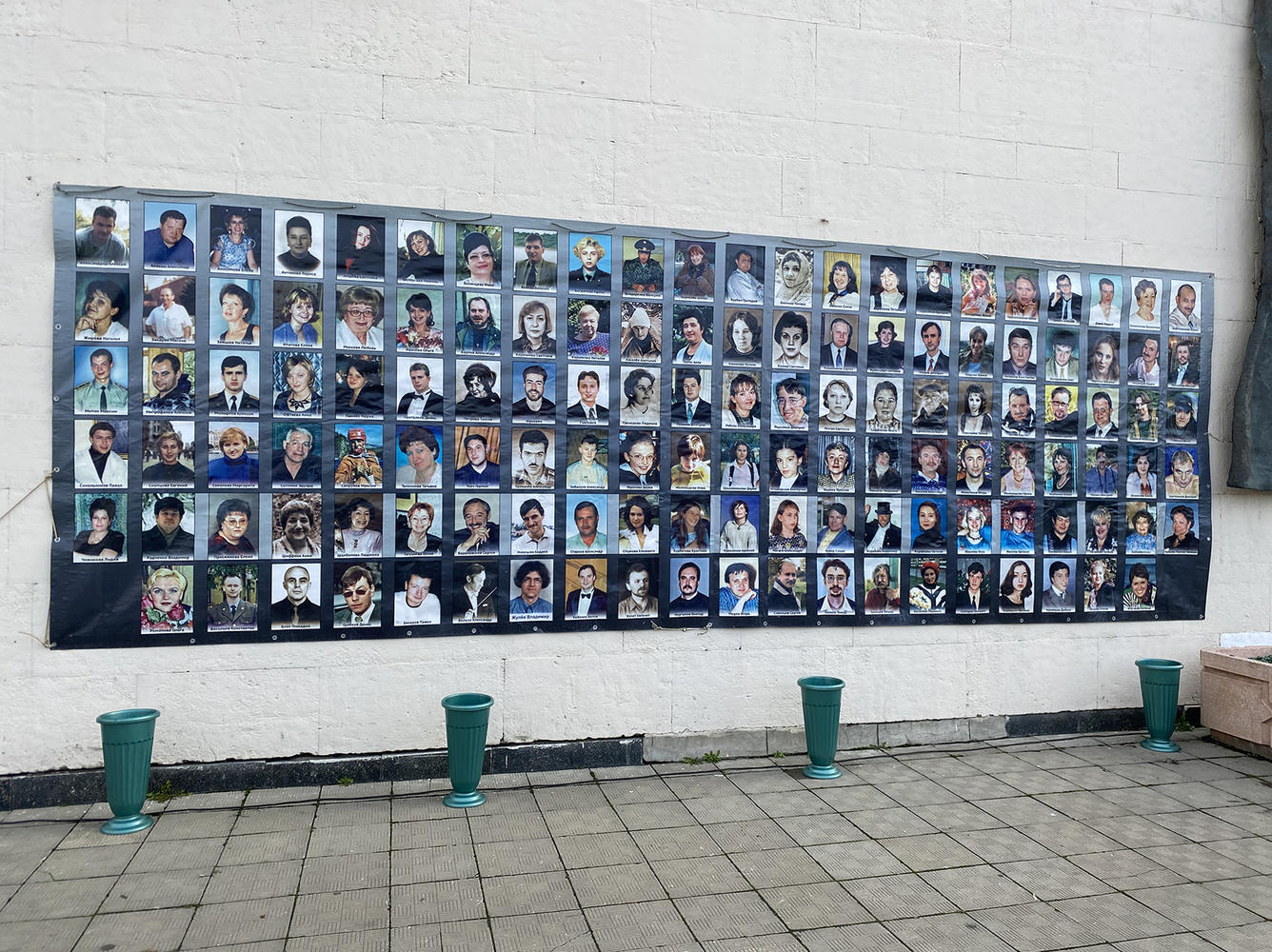 Фото погибших в норд осте с датами рождения и фото