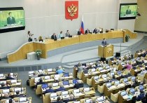 Правительство Российской Федерации внесло в Госдуму законопроект, в соответствии с которым предлагается установить контроль за соблюдением должностными лицами и гражданами норм русского литературного языка