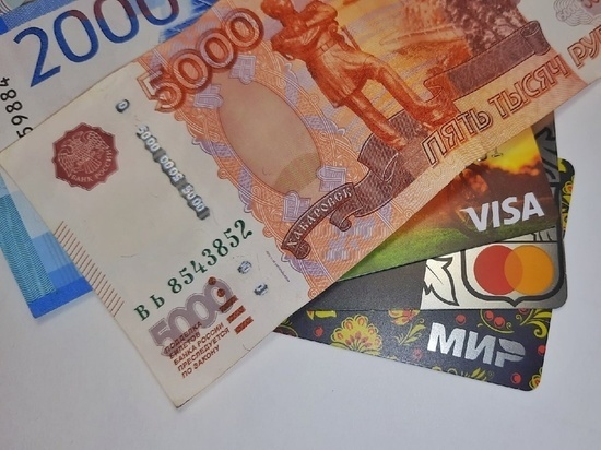 Житель Никифоровского района «спас» свои деньги, подарив их мошенникам
