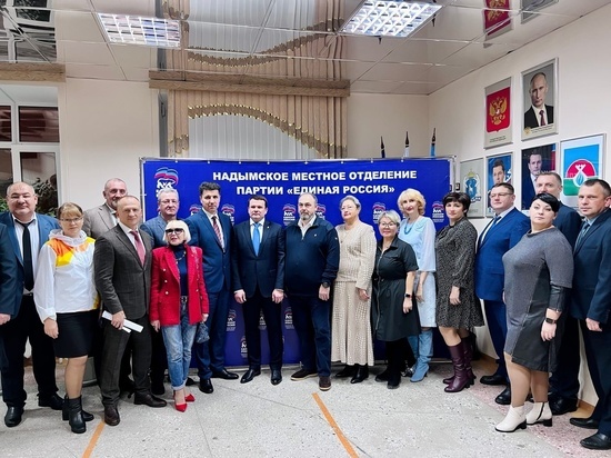В Надыме хотят усилить гуманитарную миссию помощи мобилизованным ямальцам