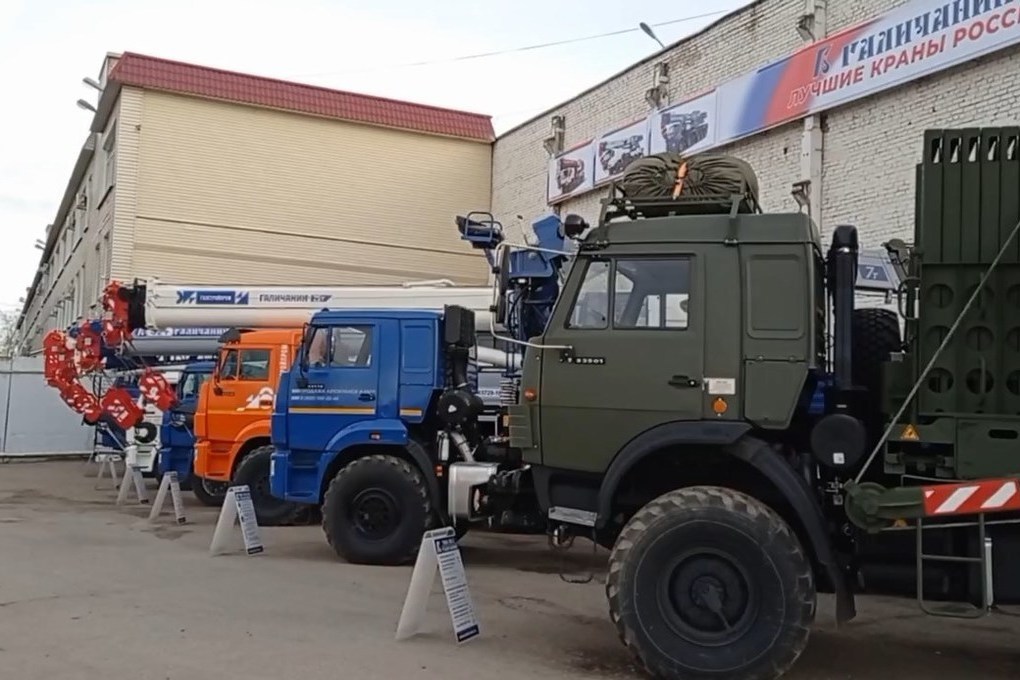 Автокрановый завод в костромском Галиче рассчитывает на военный заказ на 30 единиц спецтехники