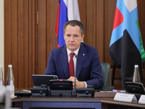 Вячеслав Гладков опроверг слухи о своем уходе с поста губернатора