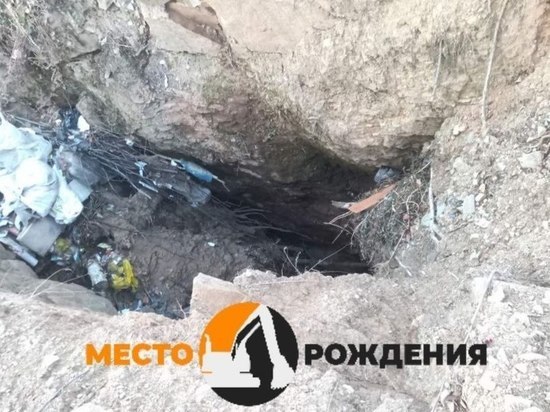 Глава Вершино-Дарасунского: спросите людей, зачем они лезут в брошенные шахты