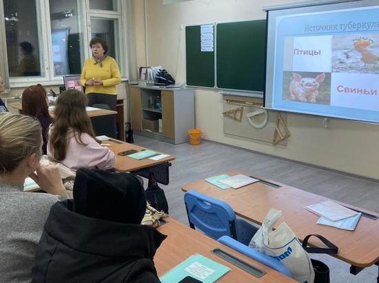 Проект «Дыши свободно!» рассказывает тюменским школьникам о туберкулезе