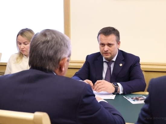 Никитин: Задержки единовременных выплат мобилизованным новгородцам недопустимы