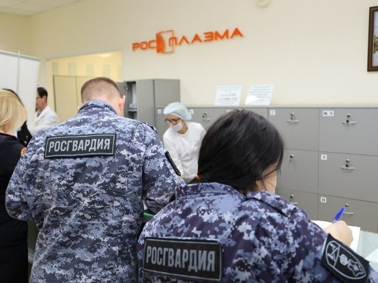 Сотрудники Росгвардии в Татарстане сдали плазму крови