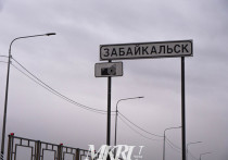 По данным синоптиков, в Забайкальском крае ноябрь преимущественно будет тёплым и без существенных осадков