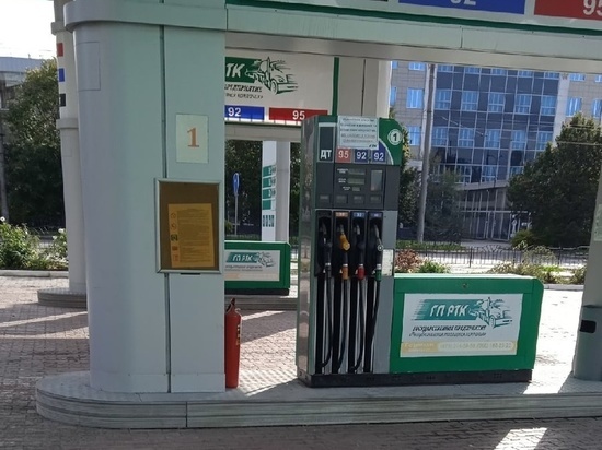 ДНР не грозит дефицит топлива из-за пожара в Шахтерске