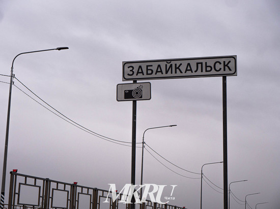 Синоптики: ноябрь в Забайкальском крае будет тёплым