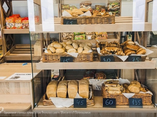 Хлеб, пицца, круассаны, блины: в Панаевске заработала новая пекарня