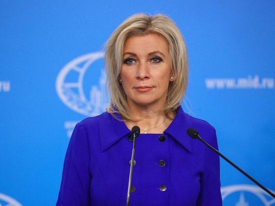 Захарова: Россия определится с продлением зерновой сделки после 18 ноября