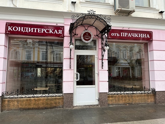 В Саратове закрылось легендарное кафе