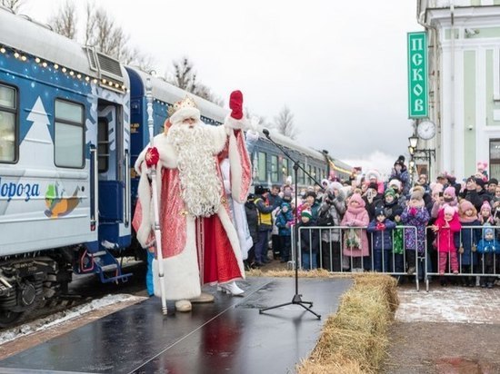 Уникальный волшебный поезд Деда Мороза приедет в Псков 30 декабря