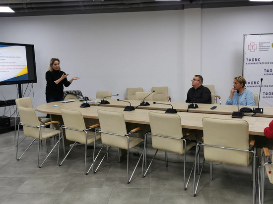 Калининградский Минздрав внедряет программу заботы о здоровье офисных работников