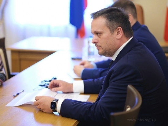 Новгородский губернатор призвал унифицировать поддержку семей мобилизованных