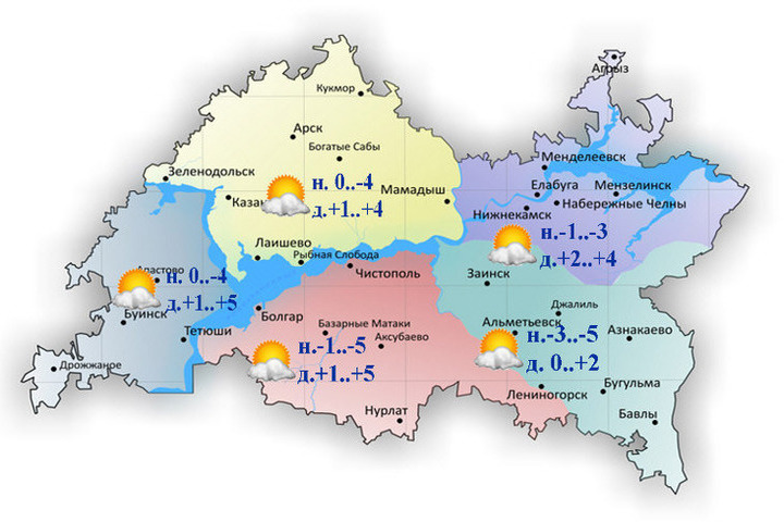 Карта дождя онлайн зеленодольск