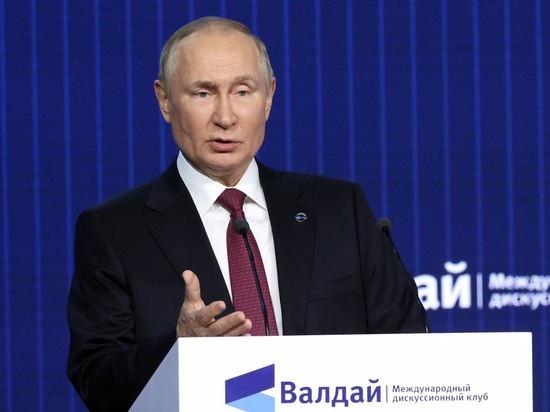 По мнению президента России, впереди самое опасное и важное десятилетие со времен Второй мировой