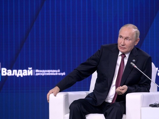 Путин высказался о записи его телефонной беседы с Макроном