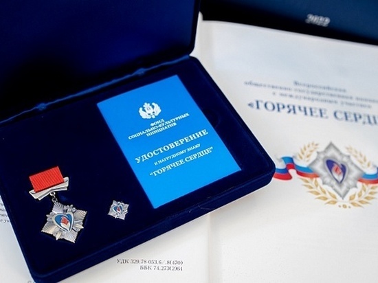 8-летний мальчик из Знаменского района спас из пожара двух своих сестер