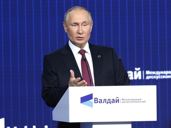 Главная стратегическая цель Кремля — создание нового «баланса интересов»
