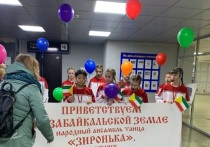 (6+) Детский ансамбль танца «Зиронька» из Луганска прилетел в Читу для участия в Международном фестивале детского и юношеского творчества «Гуранёнок»