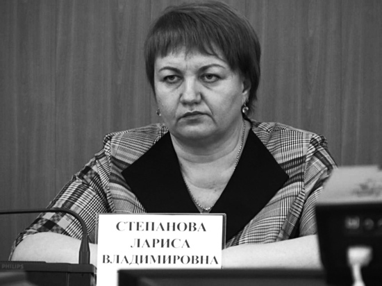 Умерла бывший вице-мэр Бердска Лариса Степанова