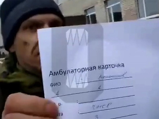 У мобилизованных в Ковровской учебке открылся массовый кашель с кровью