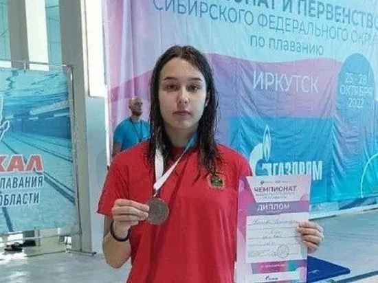 Кузбасская пловчиха завоевала медали на чемпионате и первенстве Сибири