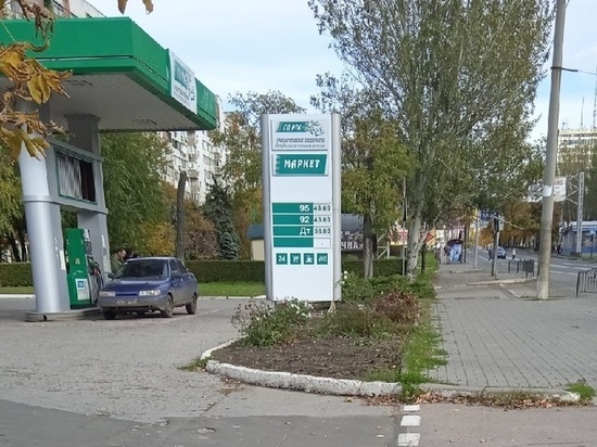 Поставки топлива на заправки в ДНР идут в штатном режиме