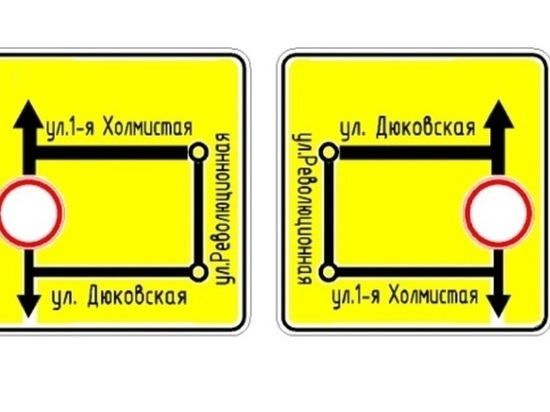 Ивановских водителей предупреждают о закрытии проезда по мосту на улице Апрельской