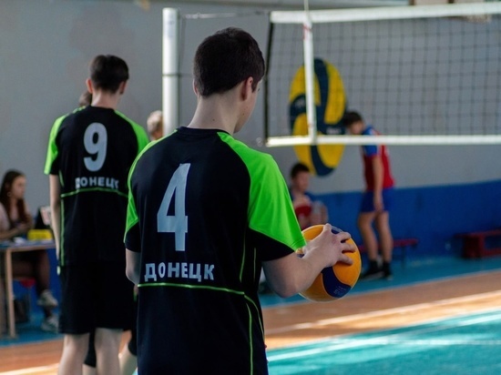 Волейболисты ДНР примут участие в межрегиональном турнире