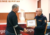 Накануне, 27 октября, в Управлении вневедомственной охраны по Республике Бурятия были награждены победители праздничной лотереи к 70-летию службы