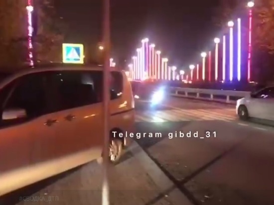 Водитель иномарки сбил 21-летнего парня возле парка Победы в Белгороде