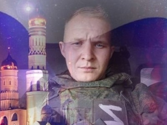 Военнослужащий из Ростовской области погиб в СВО