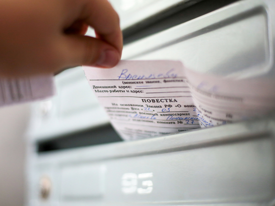 Брянский губернатор сообщил о завершении частичной мобилизации в регионе