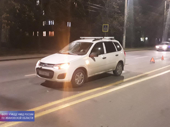 В Иванове под колеса легковушки попал 21-летний парень