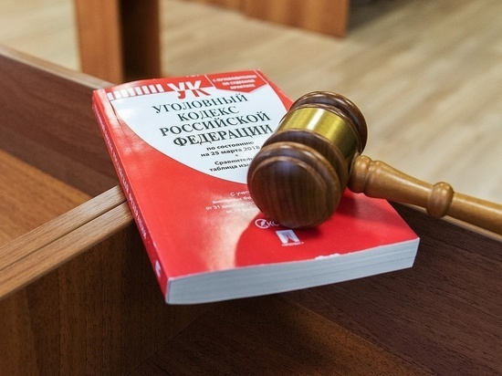 За покупку героина орловчанин понесёт суровое наказание