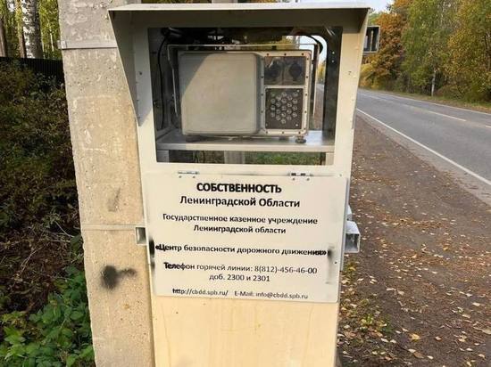 Почти 30 пуленепробиваемых камер фиксации скорости появилось на дорогах Ленобласти