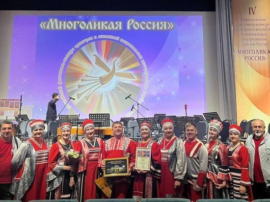 Псковский ансамбль «Сказ» стал лауреатом Всероссийского фестиваля-конкурса