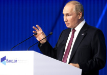 Выступление Владимира Путина на пленарной сессии заседания Международного дискуссионного клуба «Валдай», как и обещал Песков, стало важным событием в информационном пространстве