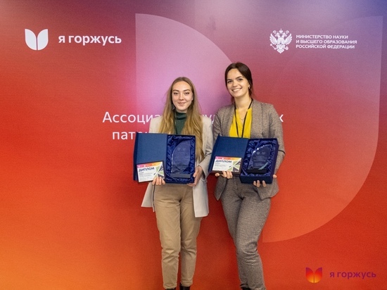 Студентки КФУ стали победительницами конкурсов «Без срока давности»