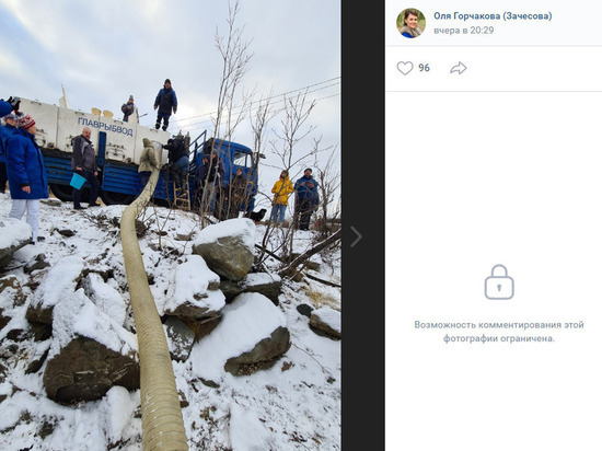 Две тысячи мальков сига выпустили в Лумболку