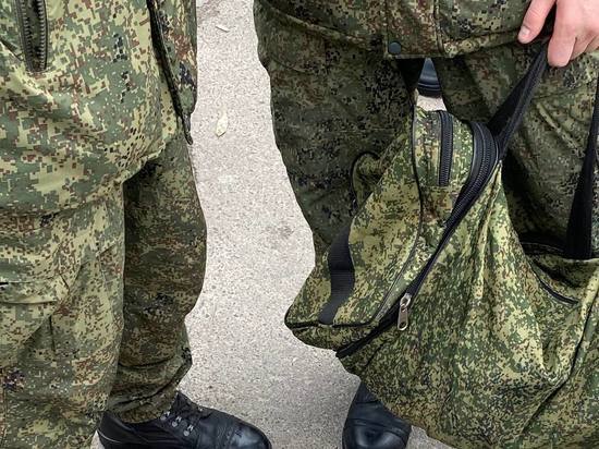 Основные мероприятия по частичной мобилизации в Петербурге завершились