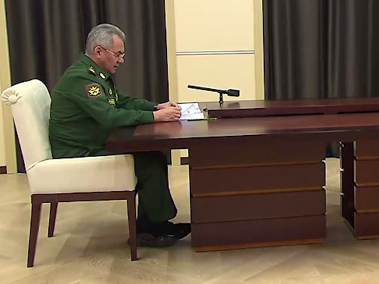 Шойгу объявил о завершении мобилизации в России