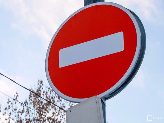 В Орле на 9 дней перекроют стоянку на ряде улиц: список