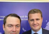 Губернатор северного региона встретился с главой Минвостокразвития Алексеем Чекунковым. Чиновники обсудили проекты Мурманской области, которые нуждаются в федеральной поддержке.